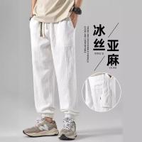 cms/erpbt/backend/web/uploads/erp/collection/images/Men Clothes/YIXING/EN0113427/img_b/EN0113427_img_b_1